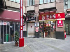 绿地联盛出租 